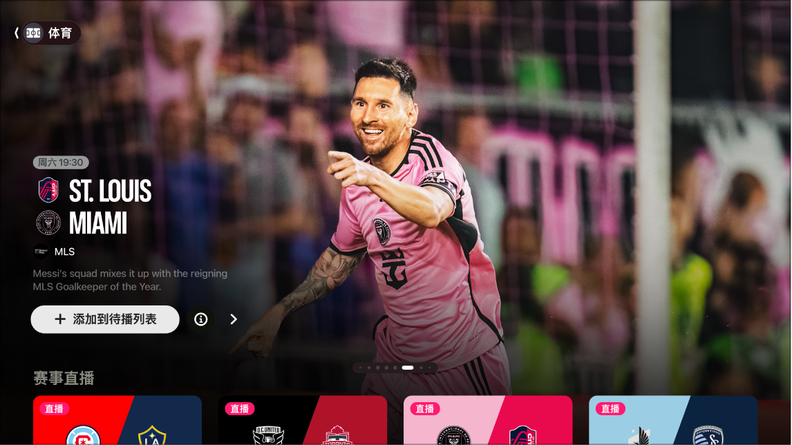 邱彪谈陈林坚首秀三分5中5：他的投篮对于我们非常重要